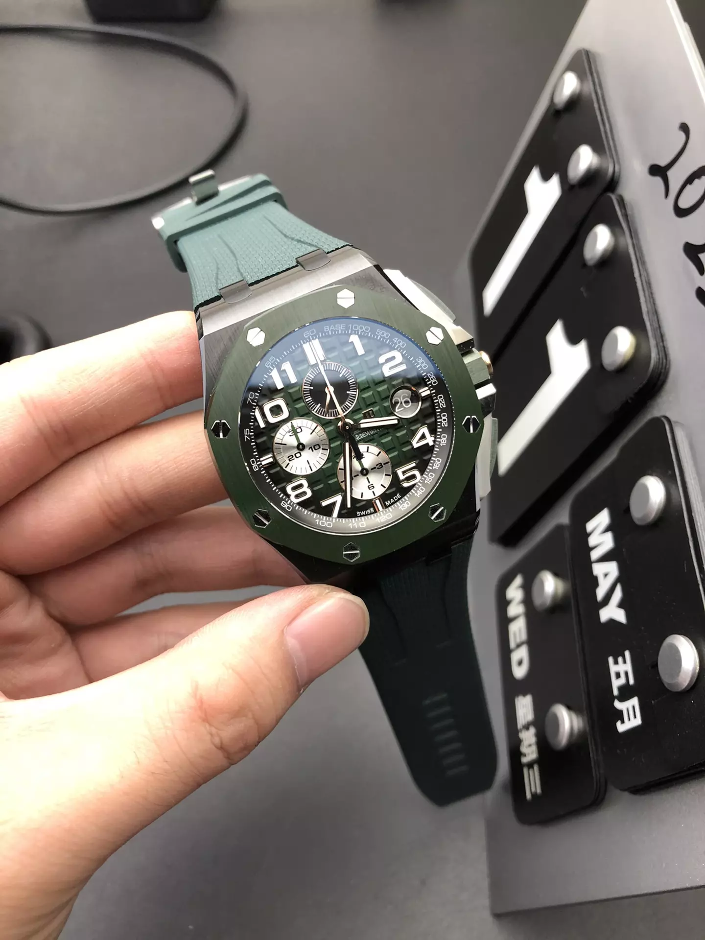 RSF AP計時Royal Oak Chronograph 44mm Green