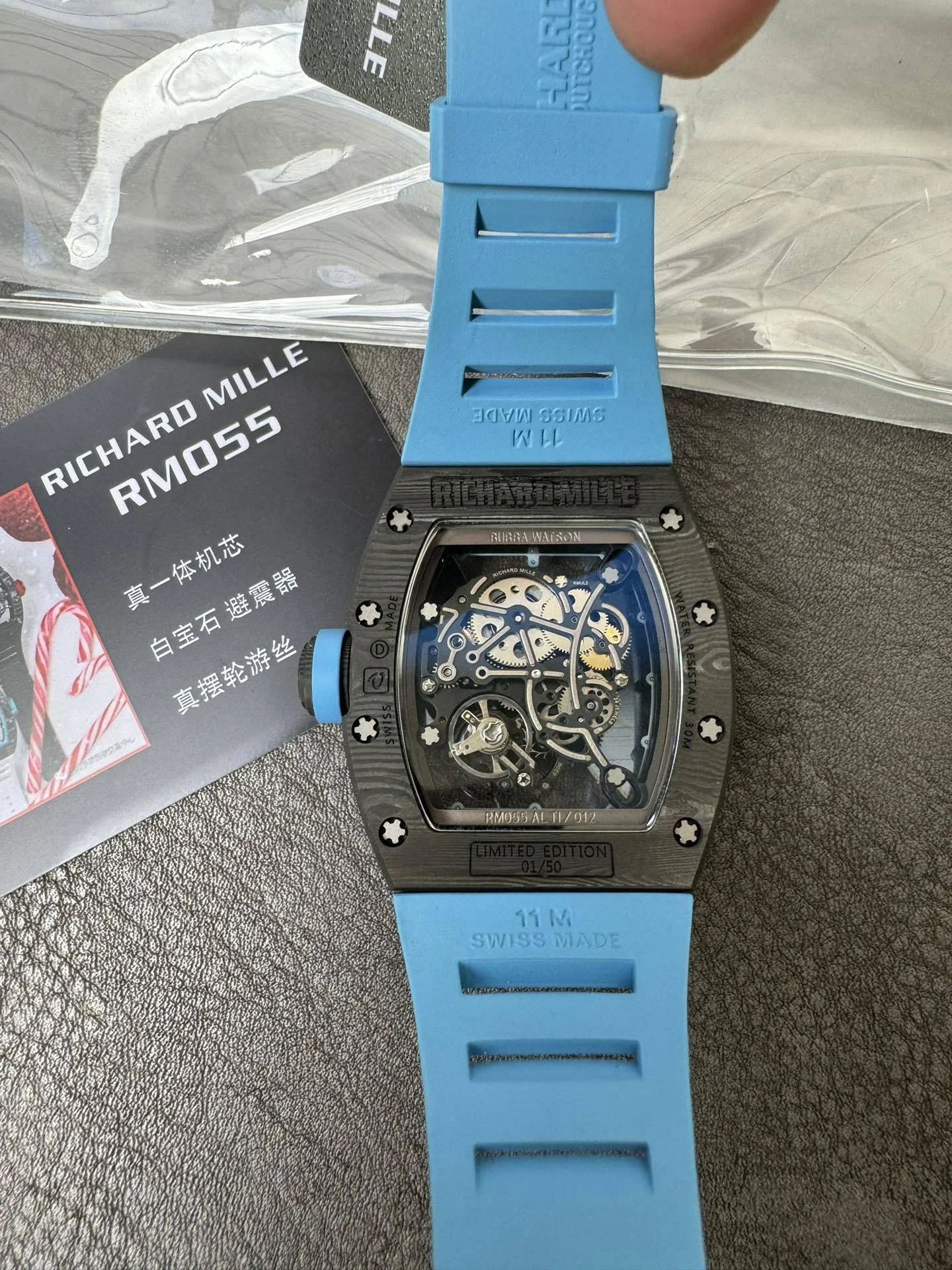 RMF一体机RM055 Blue Inner Bezel NTPT Blue Rubber Strap RMUL2 Super Clone