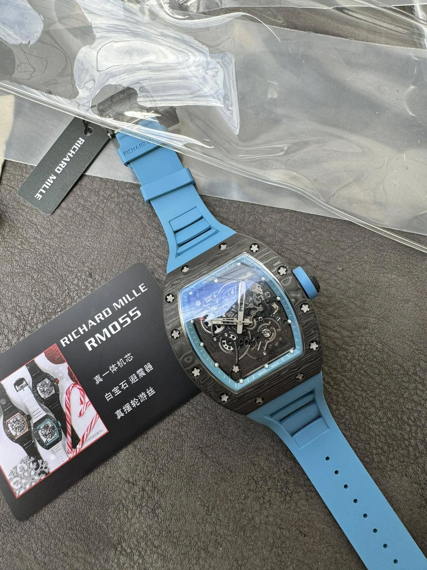 RMF一体机RM055 Blue Inner Bezel NTPT Blue Rubber Strap RMUL2 Super Clone